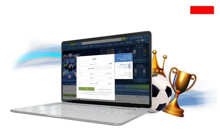 Key Features of the PC Application